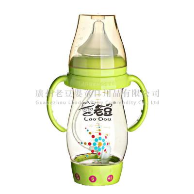 China Wide Neck 260ml 8 OZ Baby Feeding Bottle With Music With Handle Water Bottle for sale