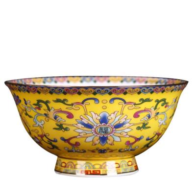 China Viable Porcelain Bowl Custom Logo Bowl Porcelain Beauty for sale