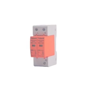 China Custom Logo China Supplier Single Phase Surge Protector For Street Light RMU1 2P Surge for sale