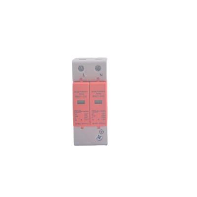 China China factory direct manufacturer RMU1 cheap surge protection device 2P for sale