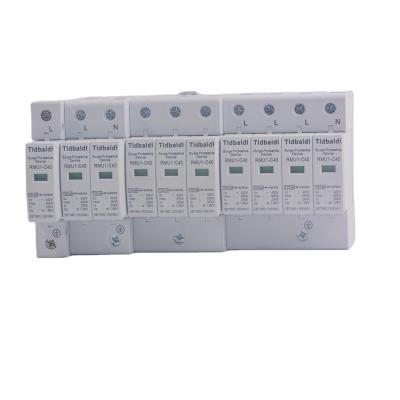 China Made in China Factory Wholesale Price SPD Hot Selling Surge Protection Device RMU1 Mobile Power Step Up 2P White for sale