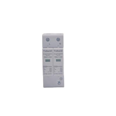 China Wholesale new design hot sale and high quality easy to install surge protector for air condition RMU1 2P surge white for sale