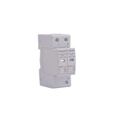 China Made In China Promotional Hot Selling And High Quality White Surge Protection Device RMU1 2P Full White Surge for sale