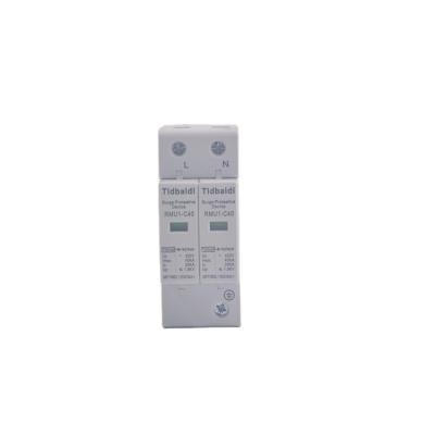 China Wholesale New Design Hot Selling Surge Protector SPD RMU1 White Surge Arrester 2P White High Quality for sale