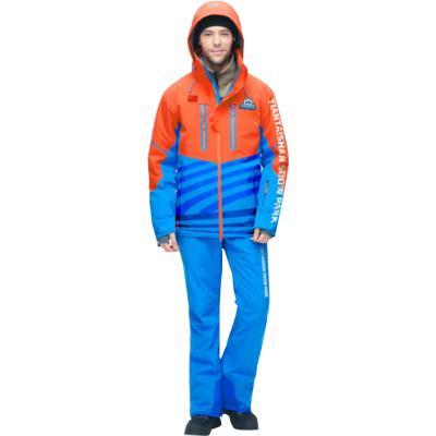 China Modern Hot Sale Breathable Adult Ski Suits Snow Suit Winter Clothes Waterproof Jacket Pants Sports Fabric for sale