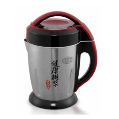 China Commercial Factory Single Wall Automatic Stainless Steel Soup Maker for sale