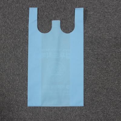 China Manufacturer Custom OEM Waterproof Non Woven Bag Gift Tote Shopping Bag for sale