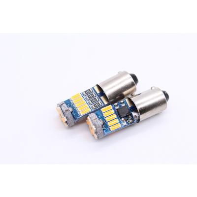 China T10/W5W LED Car Lights 15SMD White Light Interior Auto Lamp Silicon T10-5050-6SMD for sale