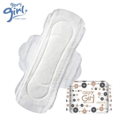 China Sanitary Super Absorbent High Quality Disposable Organic Cotton Pads Cotton Day Use Sanitary Napkins For Women for sale