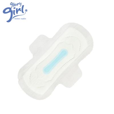 China 100% Cotton Breathable Eco-friendly Biodegradable Organic Sanitary Napkins For Women With High Quality for sale