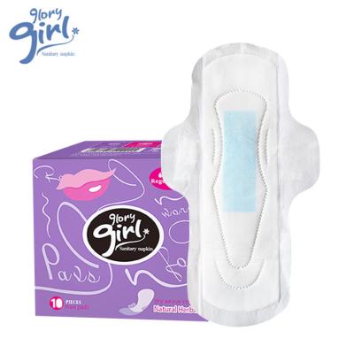 China Wholesale Super Absorbent Non Woven Fabric Sanitary Pad For Women Sanitary Napkin With OEM Factory for sale