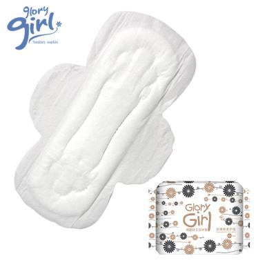 China Super Absorbent Silk Free Cotton Super Absorbent Ladies Natural Gel Sanitary Napkin Sanitary Napkin Stay Comfort Menstrual Pad for sale