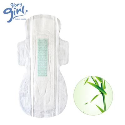 China Wholesale OEM Service Super Absorbent Biodegradable Bamboo Organic Fiber Women Sanitary Pads for sale