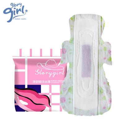 China Women Oxygen Super Absorbent Active Pregnancy Sanitary Napkin Disposable Adult Sanitary Pads Wholesaler for sale