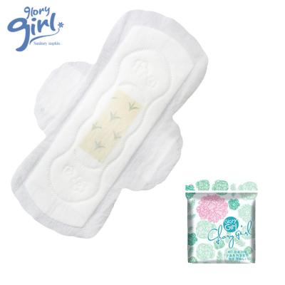 China Factory Wholesale Super Absorbent Women's Menstrual Pad Smell Free Sanitary Napkin for sale