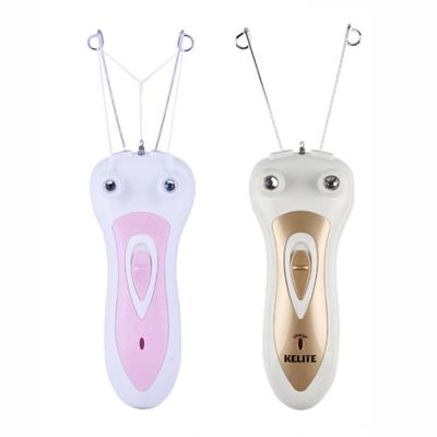 China 2021 New High Quality Household Fashion Electric Facial Epilator Painless Full Body Epilator for sale