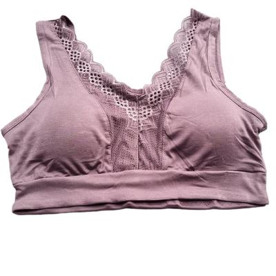 China Hot QUICK DRY yoga vest ladies large plus size lace vest bra silky soft sports for ladies invest bra for sale