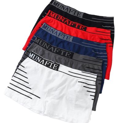 China YCH Antibacterial MUNA Seamless Men's Boxer Briefs English Alphabet With Japanese Mid Waist Boxer Shorts Men's Underwear for sale