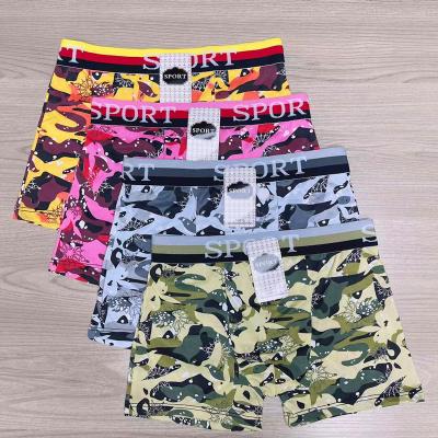 China Antibacterial material men underwear with factory price custom made underwear men boxer brief stock for men for sale