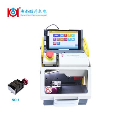 China 8 Inch 3 Axis Automatic Key Machine Duplication For Car And House Keys for sale