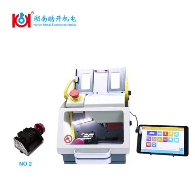 China ODM OEM Computerized Key Cutting Machine SEC-E9 / Duplicate Key Making Machine for sale