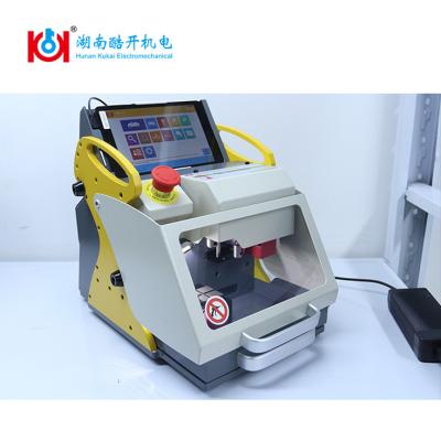 China Full Automatic Key Copy Machine Ten Languages 120W 19.5kg Weight For Car Keys for sale