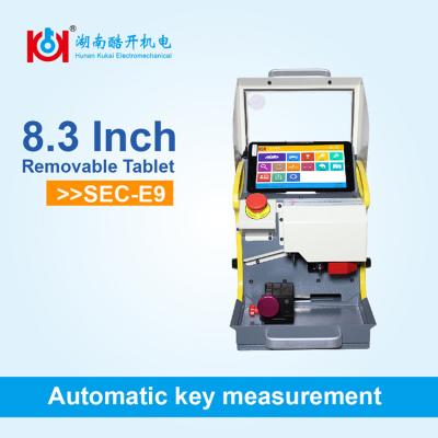 China 120W Multifunction Light Weight Key Copy Machine Easy To Work Outside For Car Keys for sale