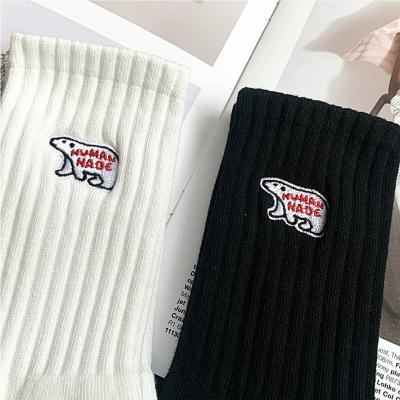 China QUICK DRY pattern bangs children's medium tube autumn winter towel bottom thickened socks custom logo embroidered for sale