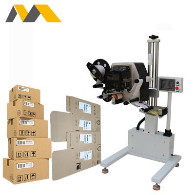 China Food Carton Printing Labeling Machine QR Barcode Code Online Real Time Label Real Time Online Printing Label Machine for sale