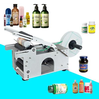 China Food PET Bottle Label Printing Machine Label Round Bottle Sticker Adhesive Manual Labeling Machine for sale