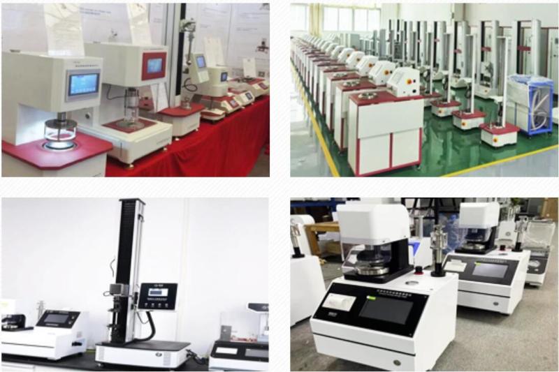 Verifizierter China-Lieferant - Wuhan Bonnin Technology Ltd.