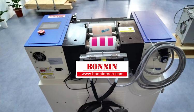 Verified China supplier - Wuhan Bonnin Technology Ltd.