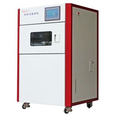 China ASTM E96 Textile Fabric Water Vapour Transmission Permeability Tester YG216 zu verkaufen