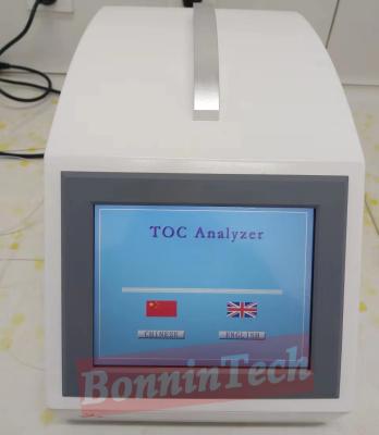 China Ta-1,0 Ta-2,0 de Farmaceutische van het Injectiewater Totale Organische Off-line Online TOC Analysator van de de Koolstofanalysator Te koop