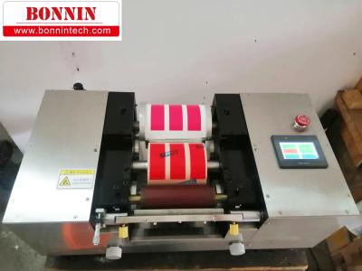 Chine HK-320 Machine de détection d'encre à imprimante UV en laboratoire à vendre