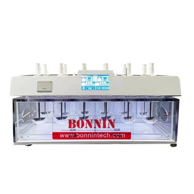 China RC-8HD RC-12HD 12 Cups 12 Rods Fully Automatic Dissolution Tester For Tablet for sale