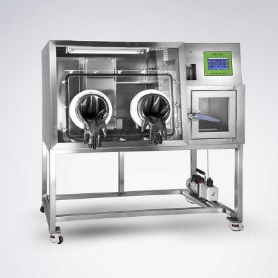 China Het Werkstation van ylai-D1 D2 Constant Temperature Laboratory Incubator Anaerobic Te koop