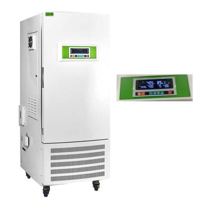 China Bonnin Automated Digital Laboratory Incubator Biological Microbiology Bacteriological for sale