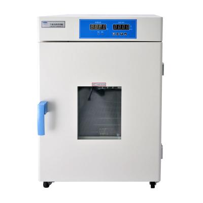 China Incubadora inoxidável 37L do laboratório ao forno 255L de secagem de alta temperatura à venda