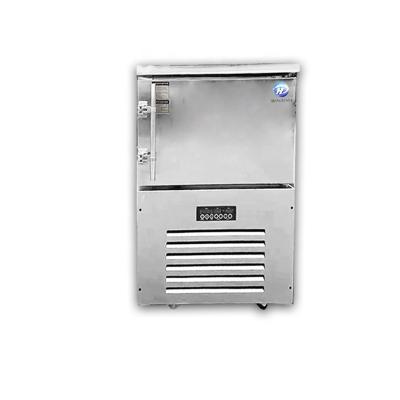 China Commercial Frozen Food Refrigeration Machine 1 Door Refrigerator Blast Refrigerator Shock Freezer Small for sale