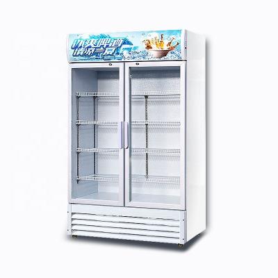 China China Suppliers of Single-temperature Drink Upright Refrigerator Fan 2 Door Glass Door Freezer Beverage Cooling Refrigerator for sale