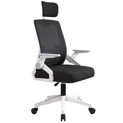 China Adjustable Height (Height) Adjustable Swivel Office Chair with Non-removable Headrest Cushion Mesh Armchair Office Staff Computer Swivel Seat Cover for sale