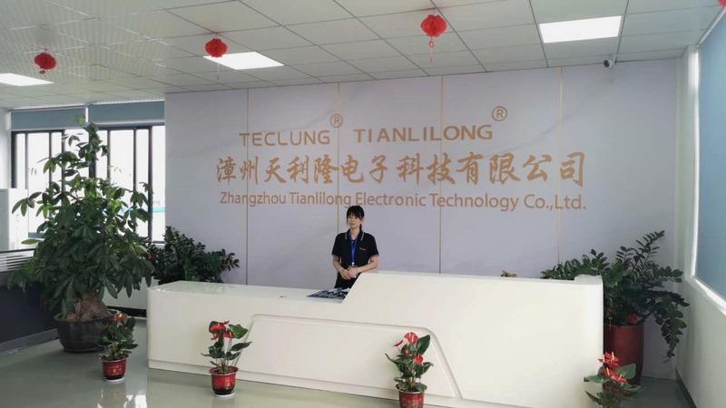 Verified China supplier - Zhangzhou Tianlilong Electronic Technology Co., Ltd.