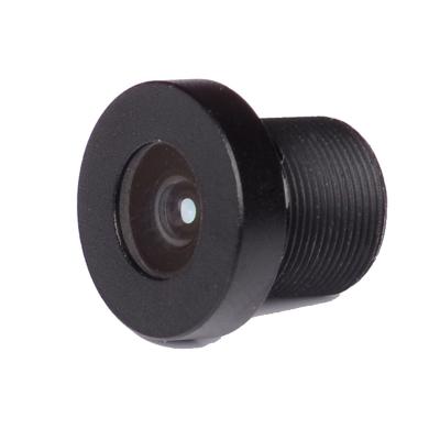 China M7X0.35 1/4 OV2643 Car Projector Fish-eye Camera Moving Lens 1/4 OV2643 for sale