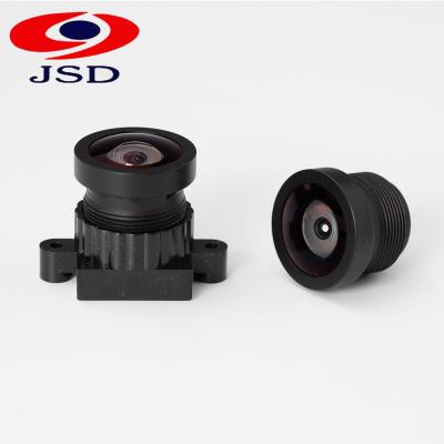 China Wholesale Camera CCTV Lens 1/4