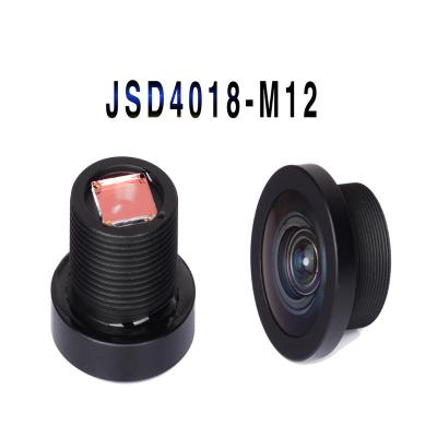 China 1/4 Sensor 1.15mm Mini Mount M12 Low Distortion Flying Spy Camera Lens JSD4018 for sale