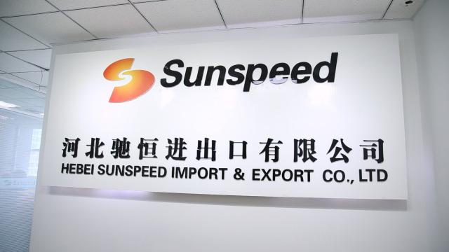 Verified China supplier - Hebei Sunspeed Imp. & Exp. Co., Ltd.