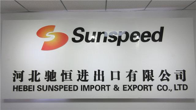 Verified China supplier - Hebei Sunspeed Imp. & Exp. Co., Ltd.