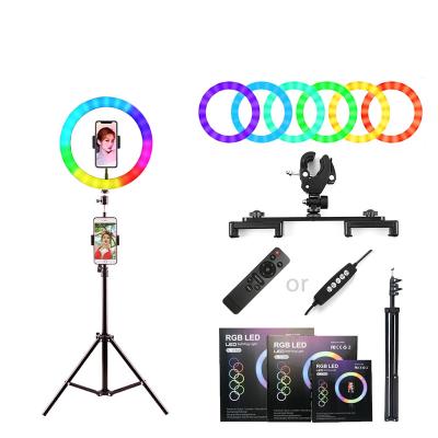 China Musical RGB 26cm Multi-Color LED Ring Light/Visual Seifie Studio Ringlight Tripod ABS+PC 10 Photographic Stand Beauty Makeup for sale