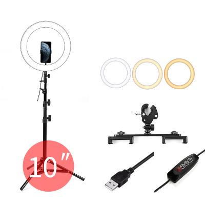 China Beauty Live Ring Light Tianmei 10 Inch 26cm CE Dimmable Aluminum Makeup Selfie LED Ring Fill Light Lamp With 1.6m Tripod Stand for sale